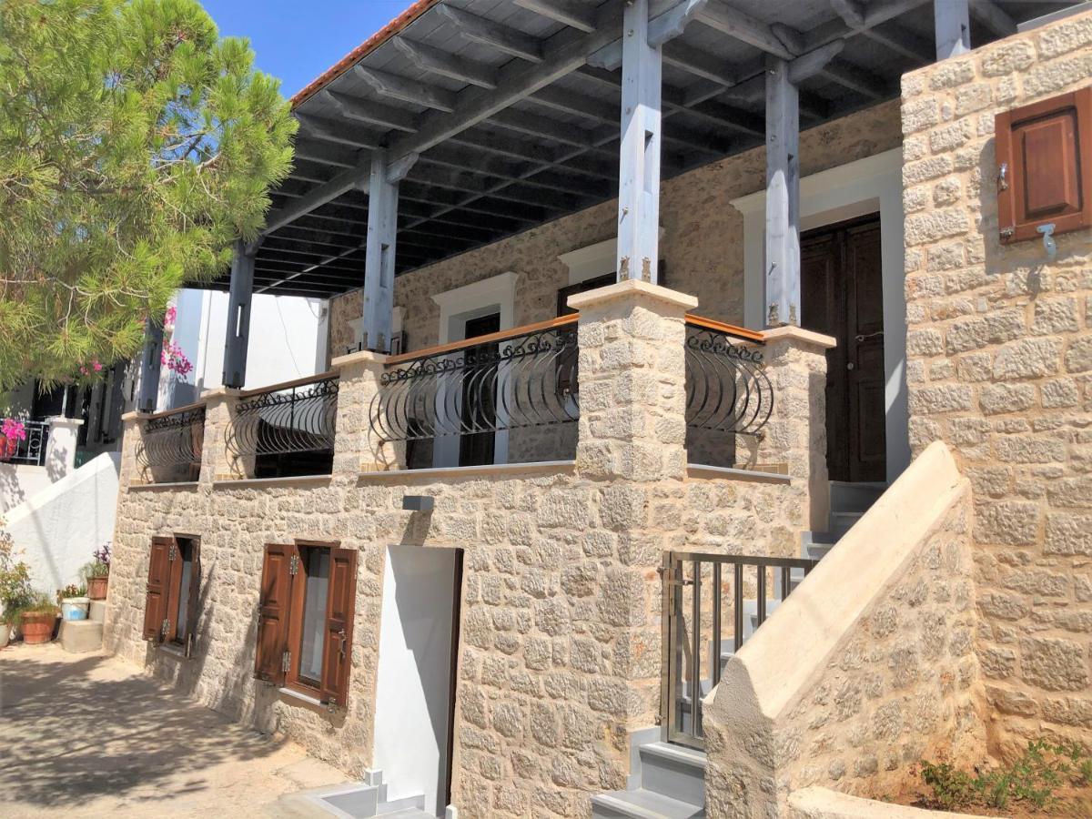 Stone House Halki Villa Exterior photo